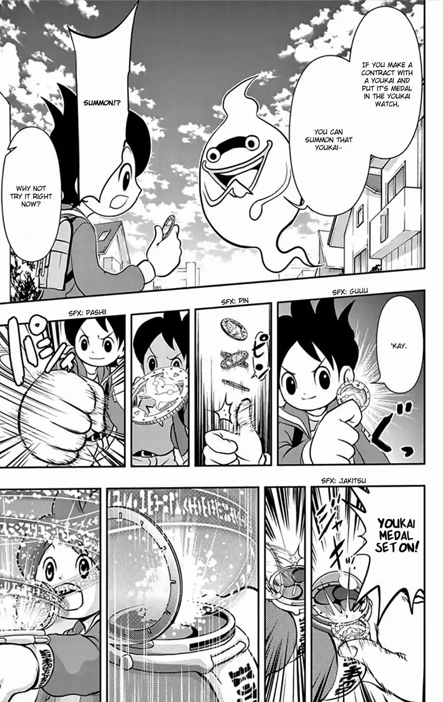 Youkai Watch Chapter 1 26